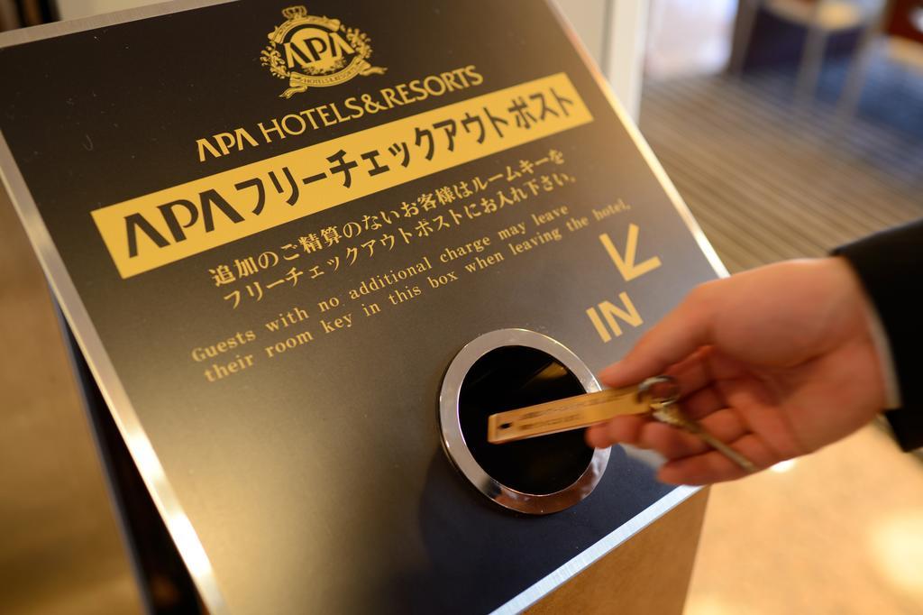 Apa Hotel Maebashieki-Kita Exteriér fotografie