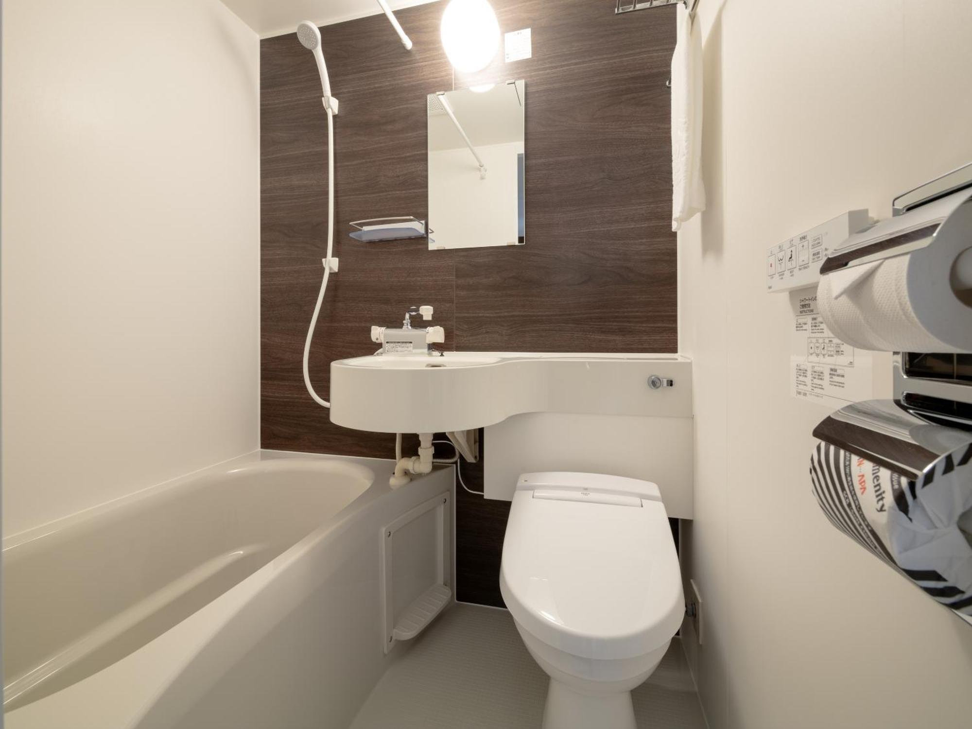 Apa Hotel Maebashieki-Kita Exteriér fotografie