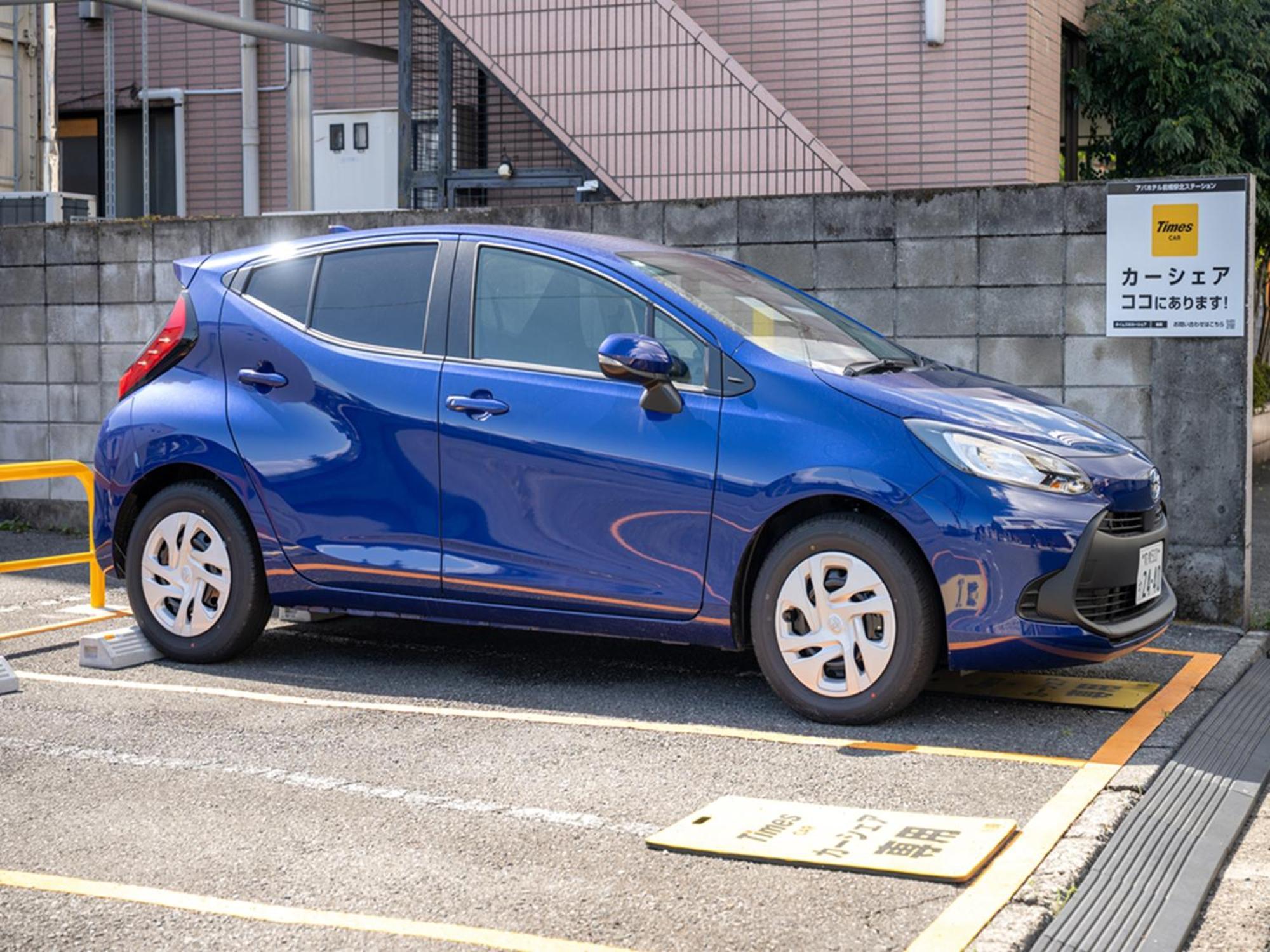 Apa Hotel Maebashieki-Kita Exteriér fotografie