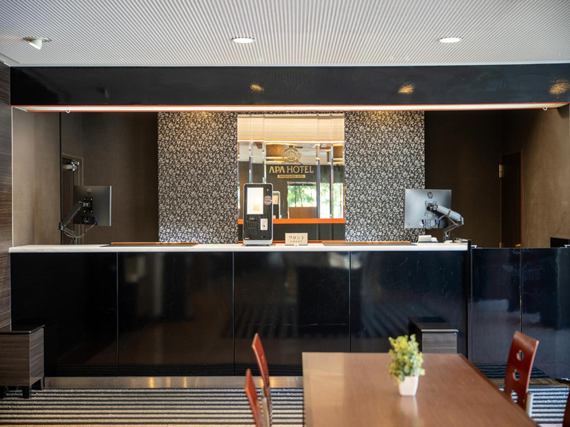 Apa Hotel Maebashieki-Kita Exteriér fotografie