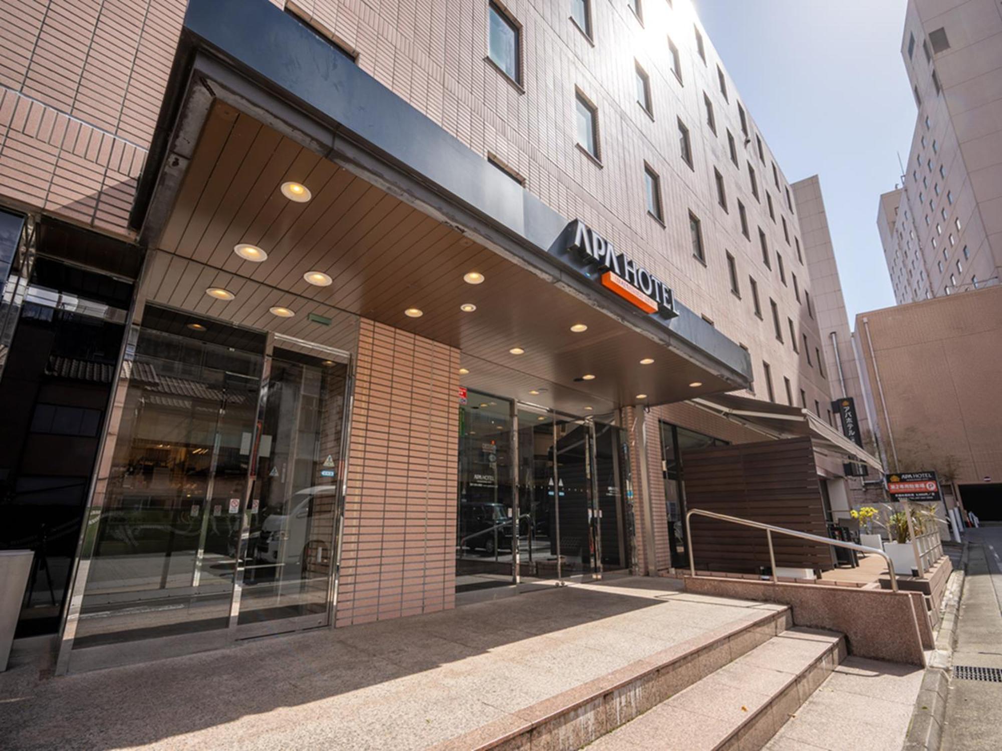 Apa Hotel Maebashieki-Kita Exteriér fotografie