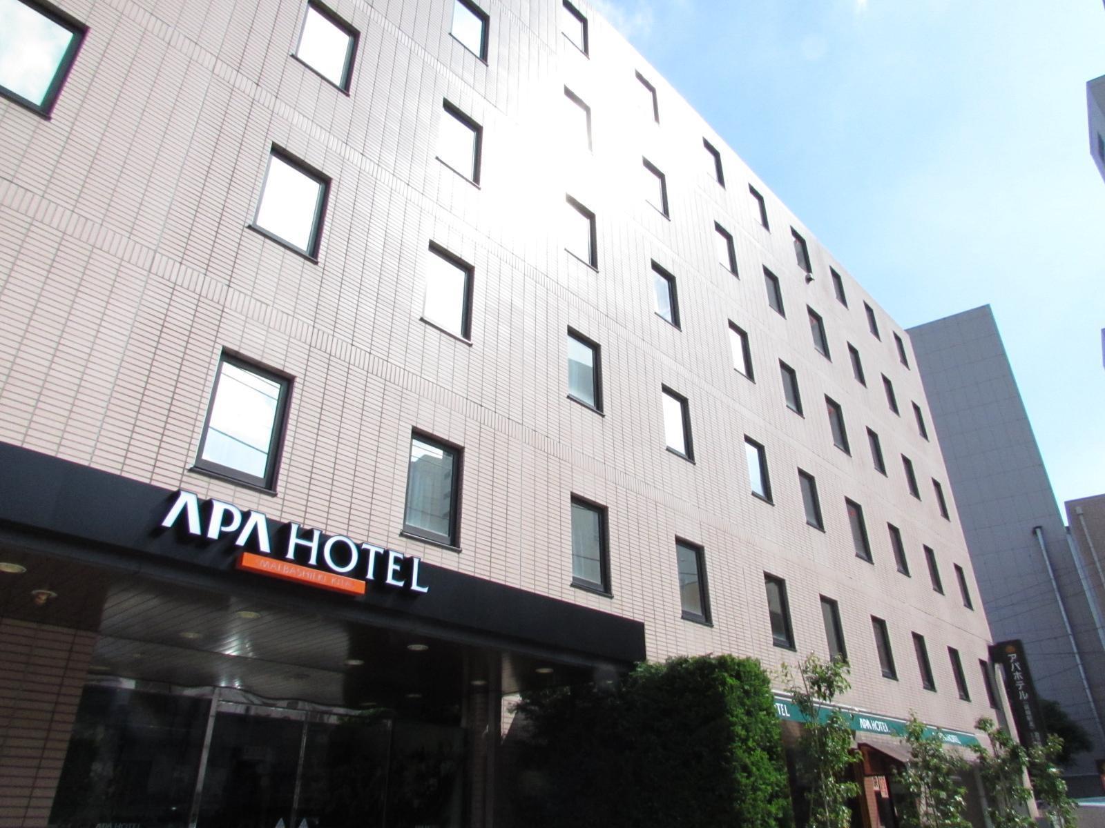 Apa Hotel Maebashieki-Kita Exteriér fotografie