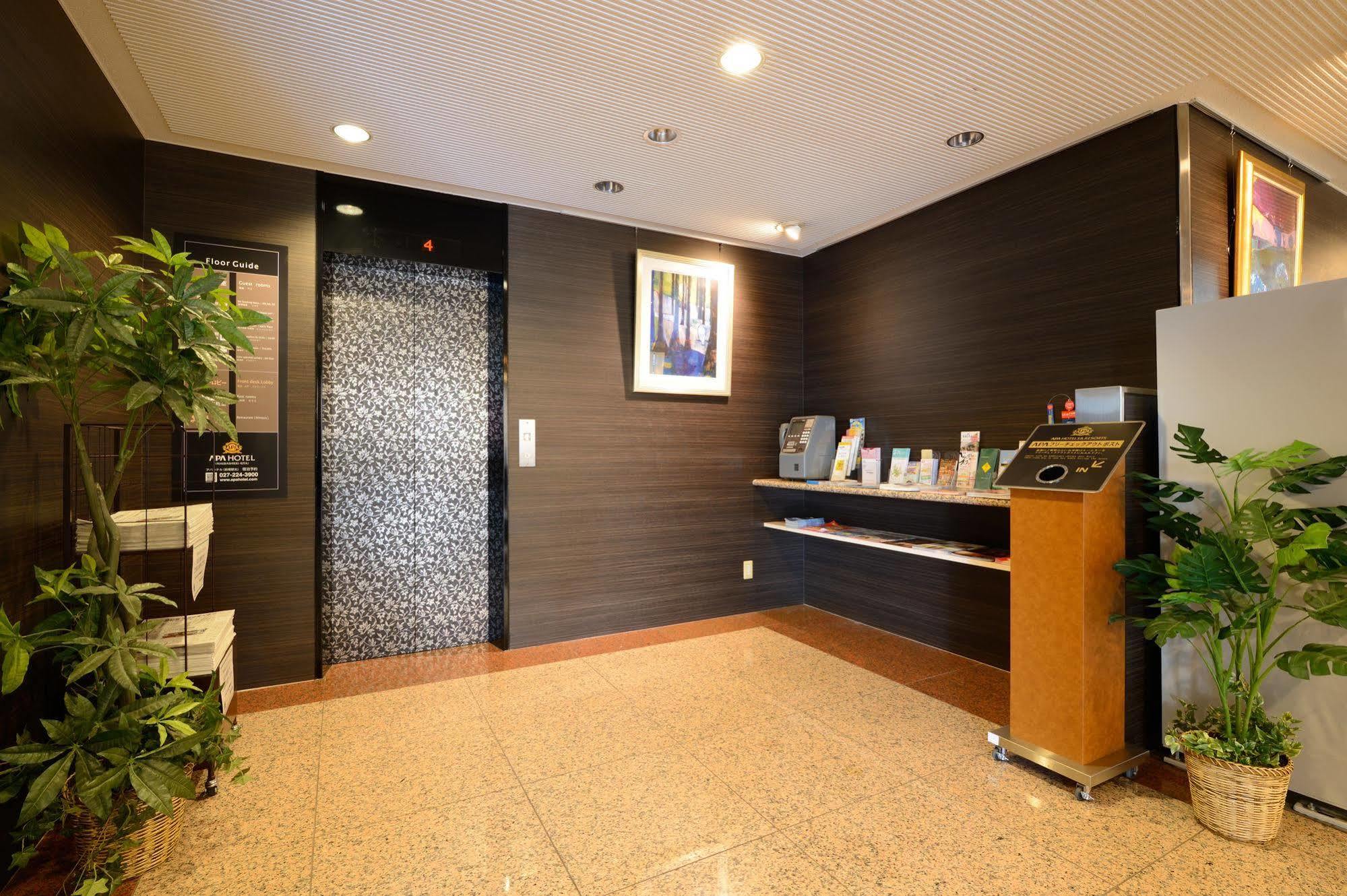 Apa Hotel Maebashieki-Kita Exteriér fotografie